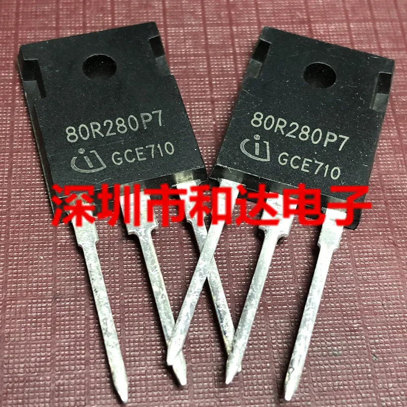 80R280P7 IPW80R280P7-247 800V 17A