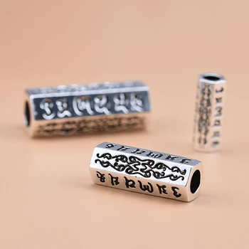 

925 Sterling Silver Thai Silver Jewelry Accessories Six Words Mantra Straight Handmade DIY Bracelet Necklace Accessories