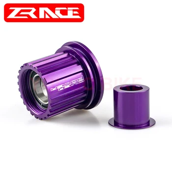 

12 Speed MTB Mountain bike Micro Spline Freehub Use to DT SWISS 240 350 bicycle rear hub boost 148 142 For M9100 M8100 M7100