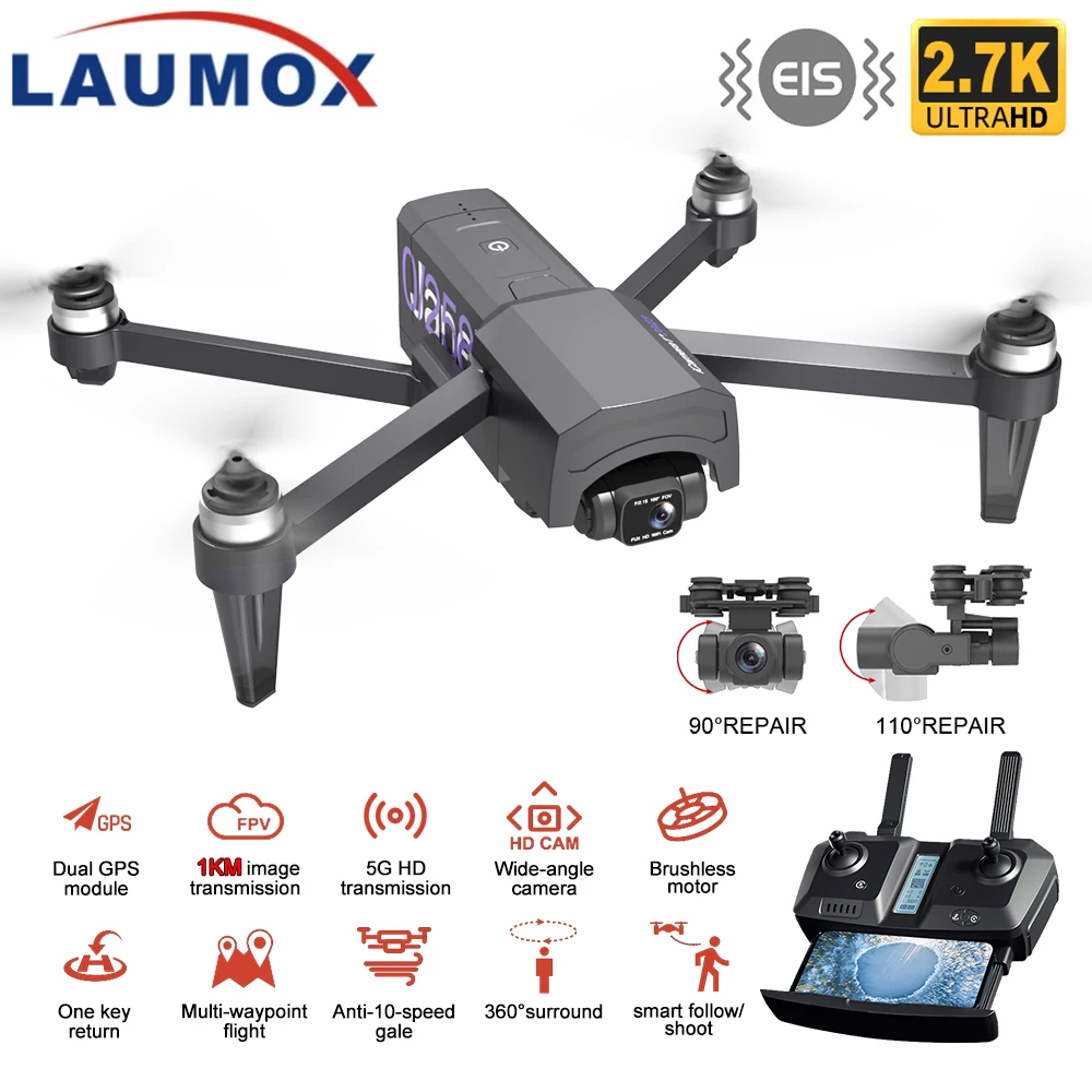LAUMOX i CAMERA 1 GPS Профессиональный Дрон 5G Wi-Fi 2-осевая Антивибрационная Карданная