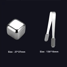 Stainless Steel Ice Cubes, Reusable Chilling Stones for Whiskey Wine, Keep Your Drink Cold Longer, SGS Test Pass