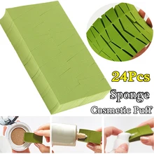 Треугольная Гидрофильная губка с 24 вырезами для мытья лица, косметическая губка для макияжа, воздушная подушка для макияжа, яичный цвет, инструмент для макияжа с яйцом, губка, инструменты для красоты