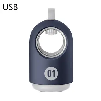 

Electric Mosquito Killer Lamp Fly Bug Insect LED Trap Repellent Light USB Charge K1AD