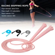 

Speed Jump Rope Professional Men Women Gym Skipping Rope Adjustable Keep Slim Body Fitness Equipment Muscle Boxing Training