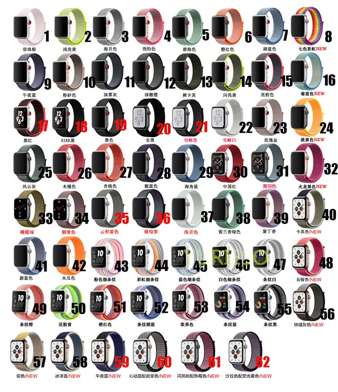 100 шт. для наручных часов Apple Watch, версии 4/3/2/1 38 мм 42 мм нейлон из мягкого нейлона и шифона со вставками в полоску, для наручных часов iWatch, сменный ремешок спортивный бесшовный series4 40 мм 44 мм
