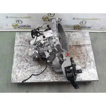 

RS413D GEARBOX SUZUKI SWIFT SALOON (MZ)
