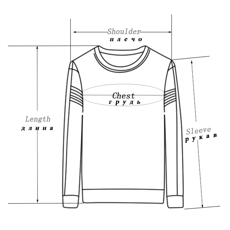 Clothes Jacket