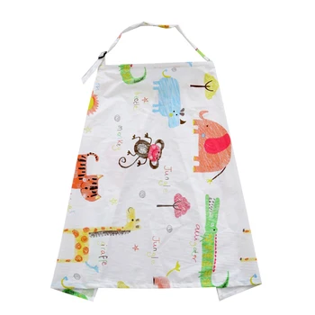 

Breastfeeding Printed Travel Open Neckline Garden Eye Adjustable Baby Feeding Breathable Outdoor Privacy Nursing Cover