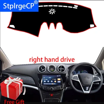 

Car Dashboard Cover Mat for BYD TANG tangDM 2015 2016 2017 Right Hand Drive Dashmat Pad Dash Mat Covers Dashboard Accessories