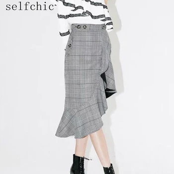 

Ladies Ruffle Skirts Runway 2020 Bodycon Skirts