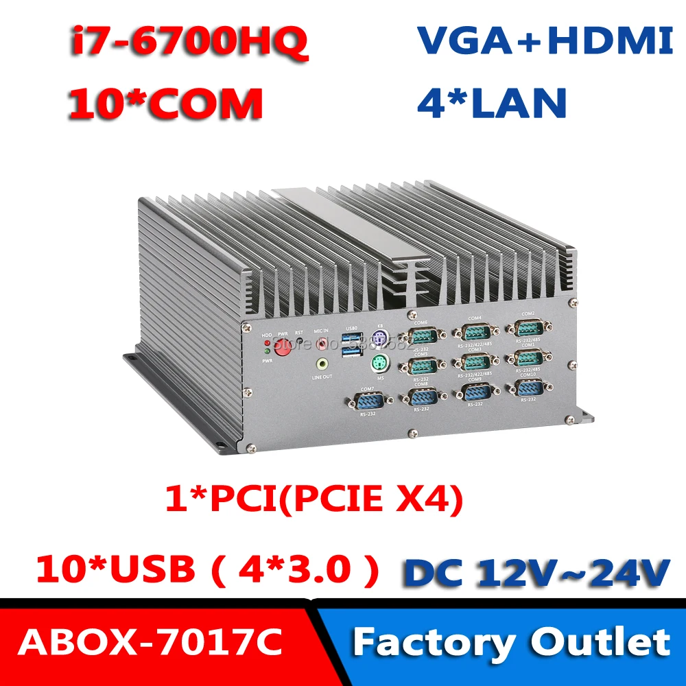 I7-6700Hq Oem Rackmount 4 Lan Barebone Network Appliance Pfsense Mini Itx Hardware Firewall Pc