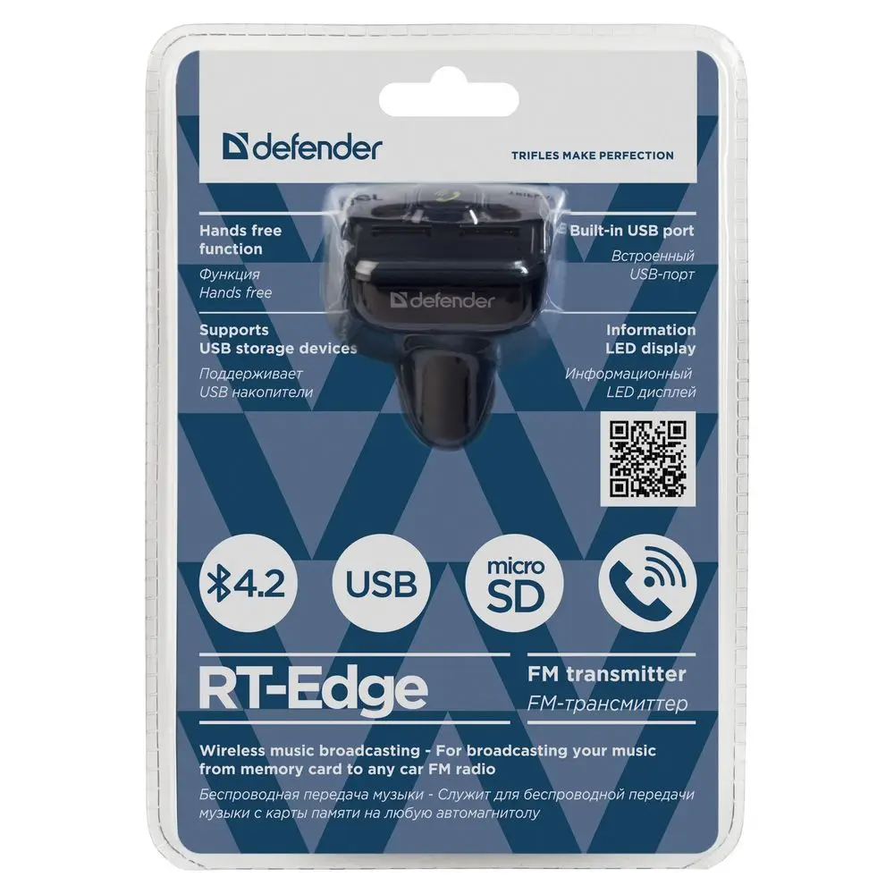 FM-трансмиттер Defender RT-Edge BT/HF, USB 2.4 A