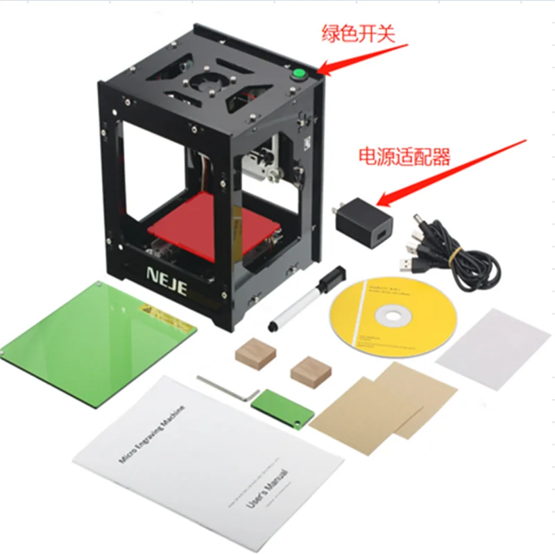 hot selling 405nm 1000mw 2000mw 3000mw high power DIY mini cnc bluetooth laser engraver router machine for depth engraving