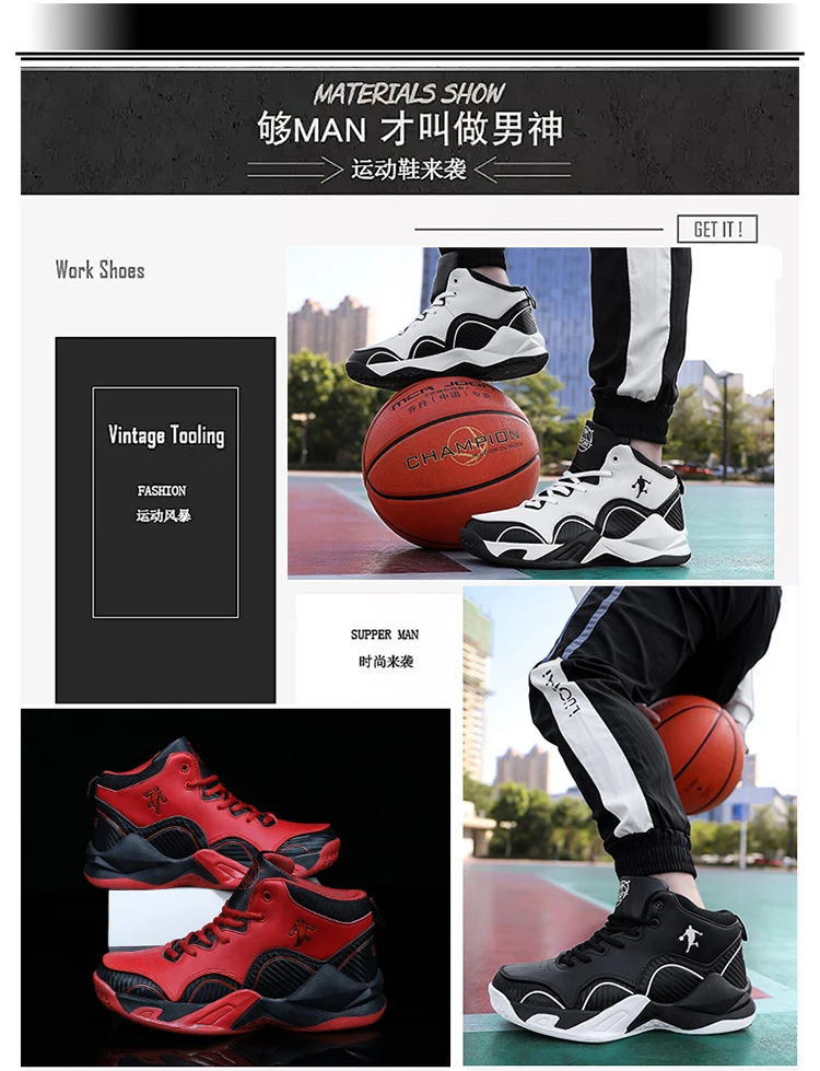 Jordan баскетбольные кроссовки для детей унисекс Детские уличные кроссовки спортивная обувь для подростков мальчиков и девочек кроссовки для студентов Новинка