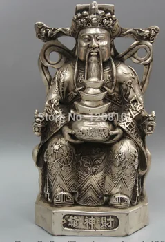 

9" Chinese Silver Seat Dragon Chair Treasure Bowl Mammon Money Wealth God Statue
