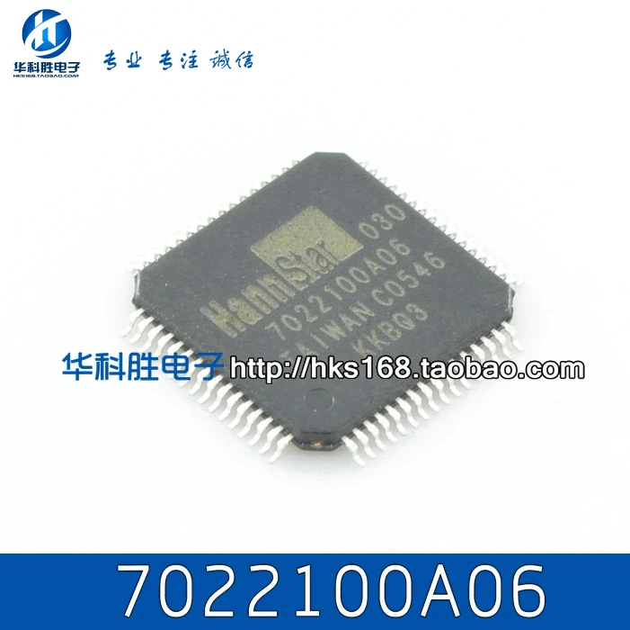 

(2 Pieces) 7022100A06 IC QFP