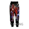 New Fashion 3D Print  Abominable Putridity  Casual Pants Sports Sweatpants Straight Pants  Sweatpants Jogging Pants Trousers 4