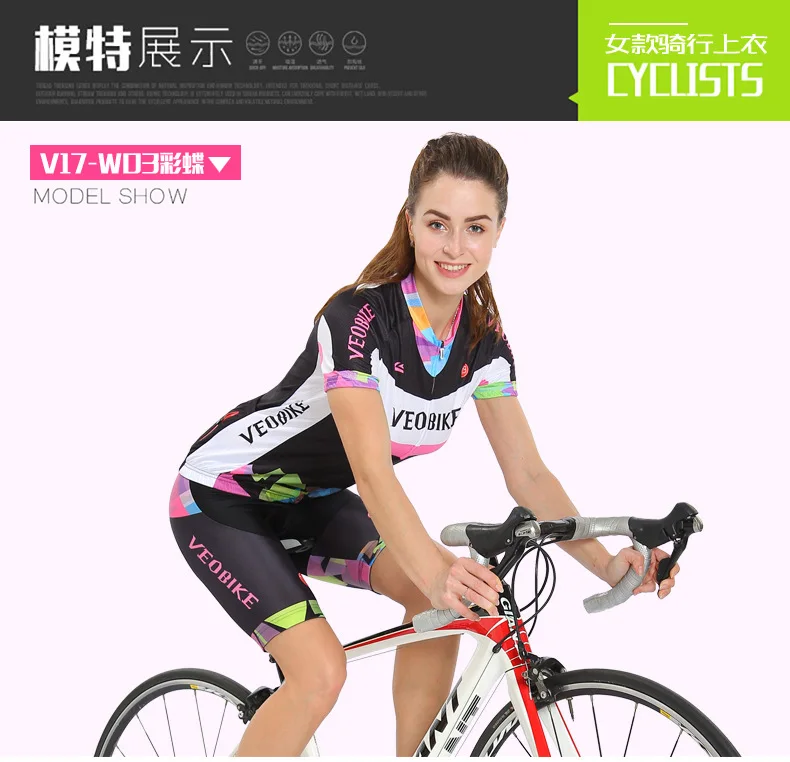 Veobike vipose одежда для верховой езды, летняя женская одежда с коротким рукавом, топ без подкладки, одежда для велосипеда
