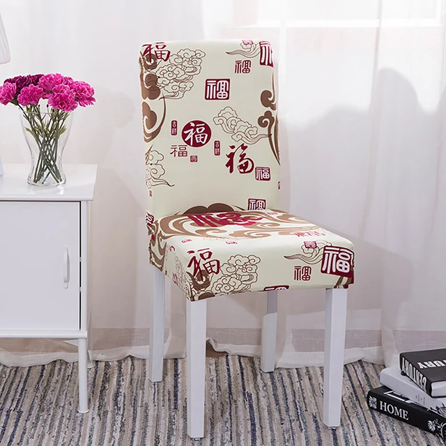 Новые чехлы на стулья из спандекса, эластичные чехлы на стулья для столовой, декоративные чехлы на стулья с цветочным рисунком для кухни, свадьбы, банкета, отеля - Цвет: M