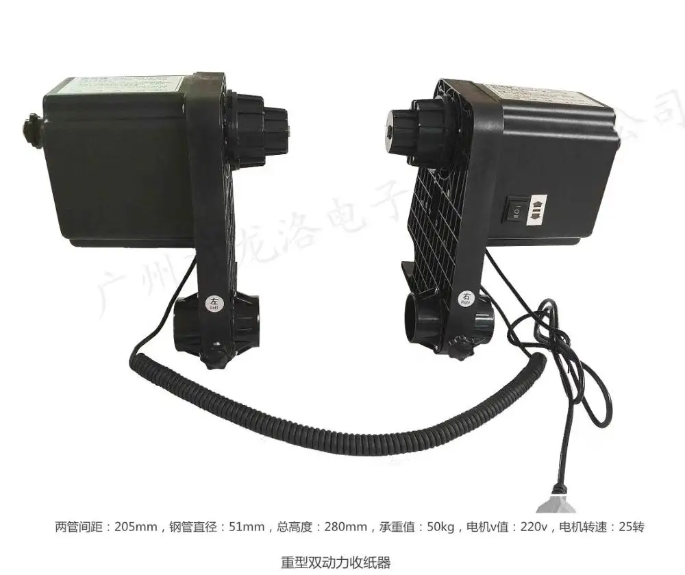 DX7 DX5 бумажная система подачи катушки 50 мм Круг широкоформатный плоттер Mutoh VJ1604 1614 1624 Mimaki Allwin Oric X-Roland - Цвет: double motor take up