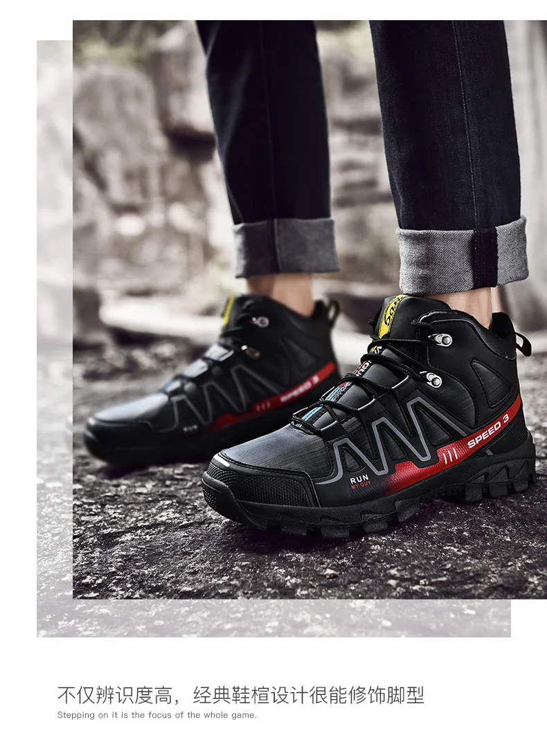 NIKEZI/новые официальные оригинальные высокие походные ботинки противоскользящие мужские кроссовки для бега спортивная обувь для отдыха студенческие повседневные кроссовки