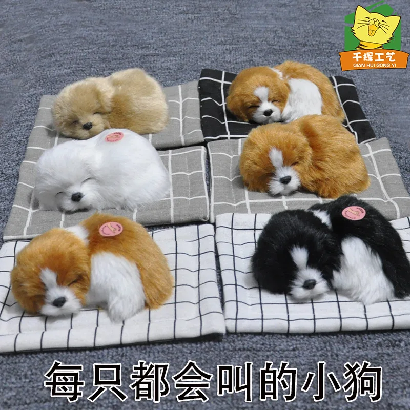 Имитация животных Nap Dog один клик вызовет тканевый коврик для сна декоративная собака для автомобиля Новинка подарок