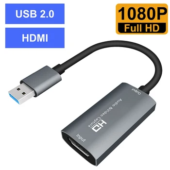 

HDMI To USB2.0 Multifunction Portable 1080P Live Streaming Audio HD Video Card Aluminum Alloy Accessories Game Broadcast