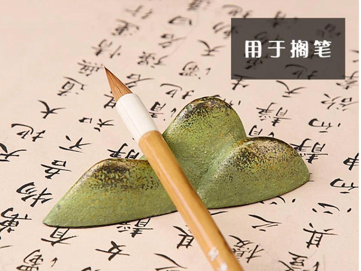

1pc Japanese Peak Metal Paperweight Brush Rest Calligraphy Painting Sumi-e Tool