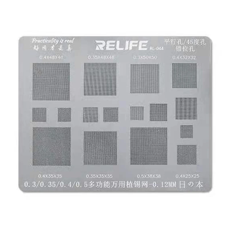 

RELIFE Multi-Purpose BGA Stencil 0.3/0.35/0.4/0.5/Parallel/45 Degree Hole Universal Solder BGA Reballing Stencil Solder Net