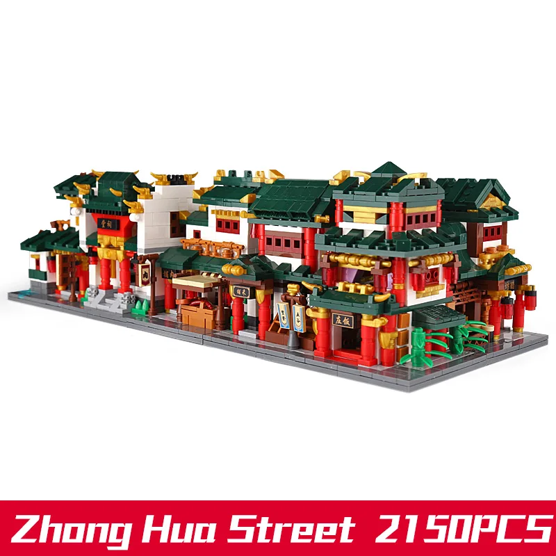 XINGBAO 01103 китайские строительные серии 6 в 1 китайские модели уличных зданий Набор строительных блоков Кирпичи Детские игрушки Рождественский подарок - Цвет: 6 in 1