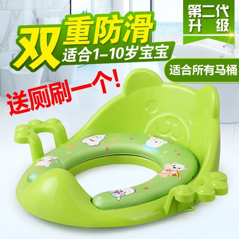 

9 Toilet for Kids Squat CHILDREN'S Toilet Lid Toilet Folding Deepened Men And Women Folding Rack of Plastic Kids Case