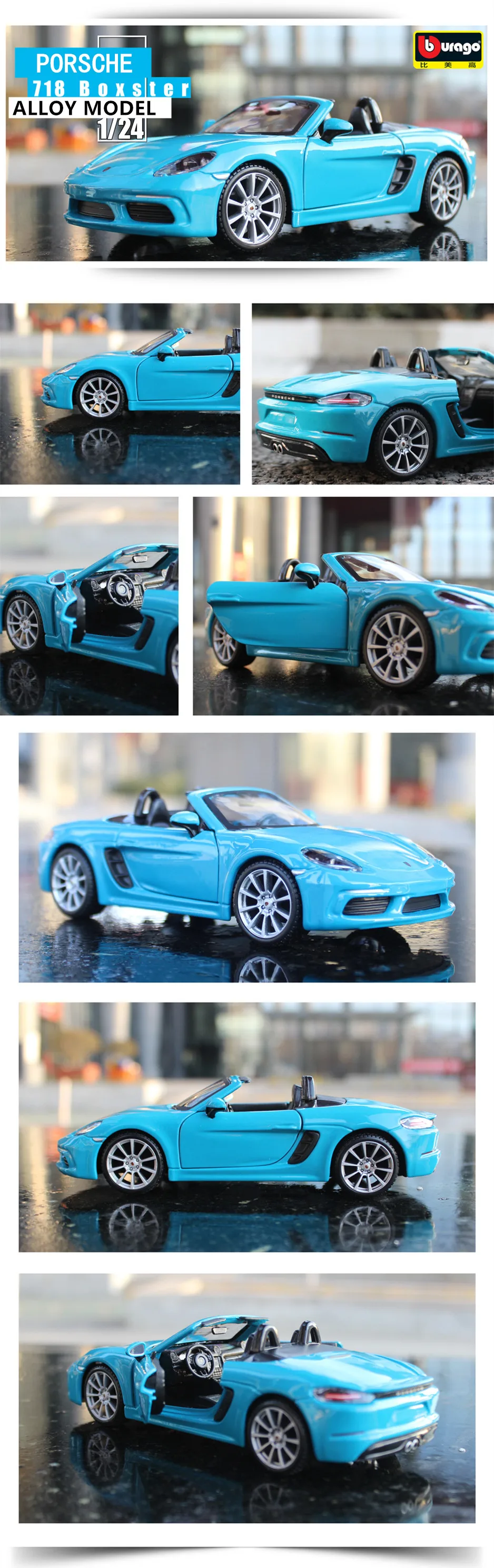 Maisto 1:24 Porsche 911GT2RS Roadster имитация сплава Модель автомобиля Моделирование Украшение автомобиля коллекция Подарочная игрушка