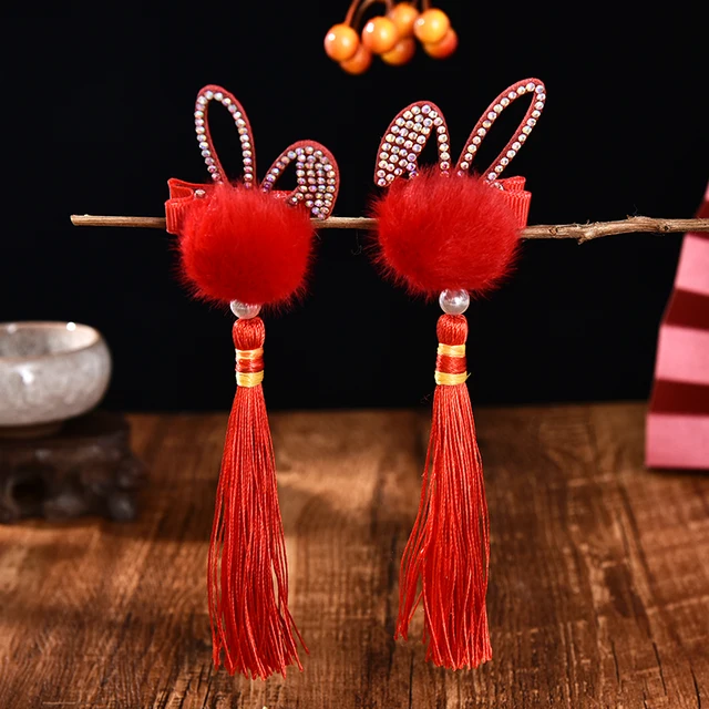 2 Pcs/Set Children Cute Pearl Hair Ball Bow Pendant Ornament Hair Clips Girls Lovely New Year Hairpin Kids Hair Accessories 3-2 Pcs