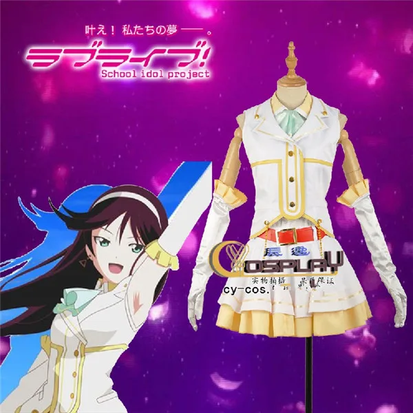 Женский костюм для косплея Lovelive relive Private Wars Хэллоуина 2019 | Тематическая одежда и