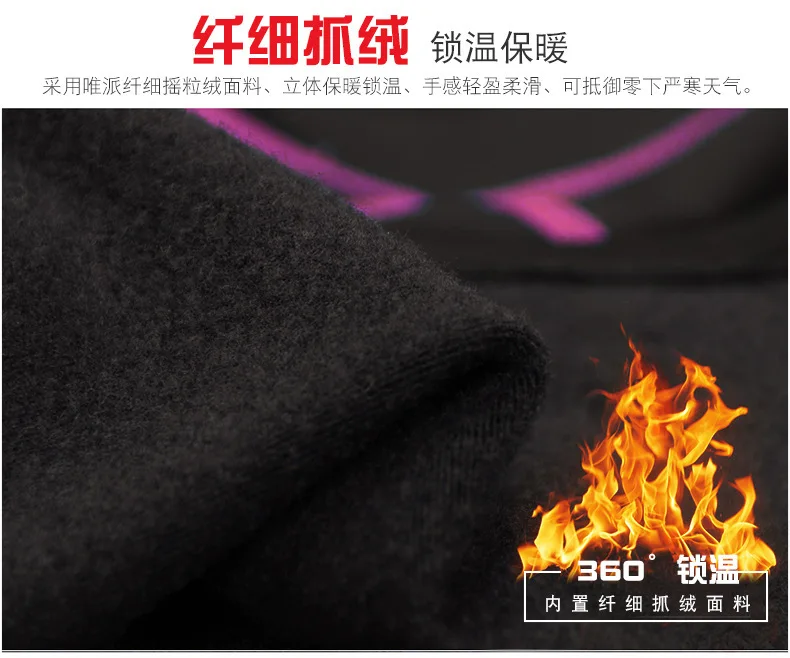 7909648171_1616960092