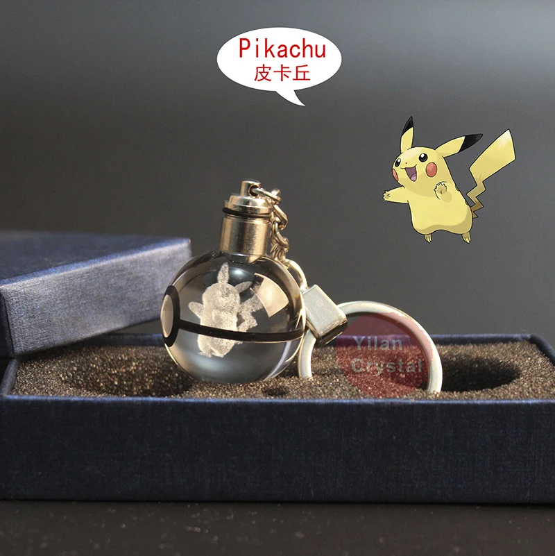 Купить шесть один бесплатный светодиодный брелок для ключей с кристаллами Pokemon Ball в подарок