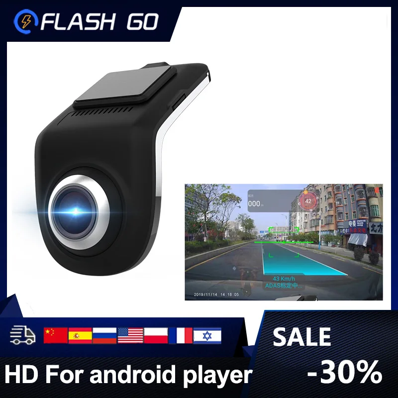 car dvr player car dvr player