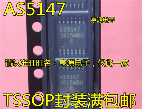 AS5147 AS5147-HTSM TSSOP14