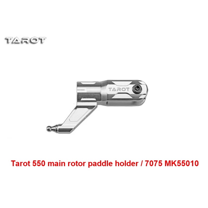 Tarot 550/600 вертолет Главный ротор весло держатель набор 7075 MK6032 MK55010 Для Таро miao 550 600 RC