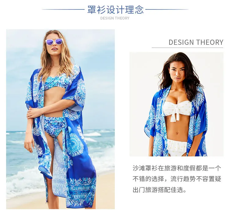 Макси платья для женщин плюс размер Vestidos Verano накидка солнце пляжное платье Новое поступление повседневное Sommerkleid Дамские длинные трендовые
