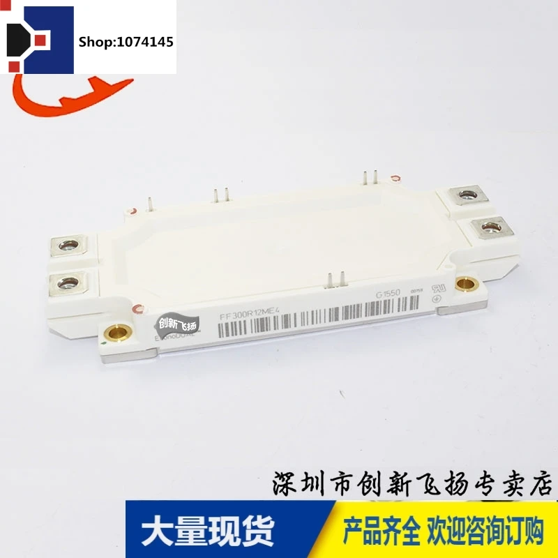 FF300R12ME4300A-1200V/