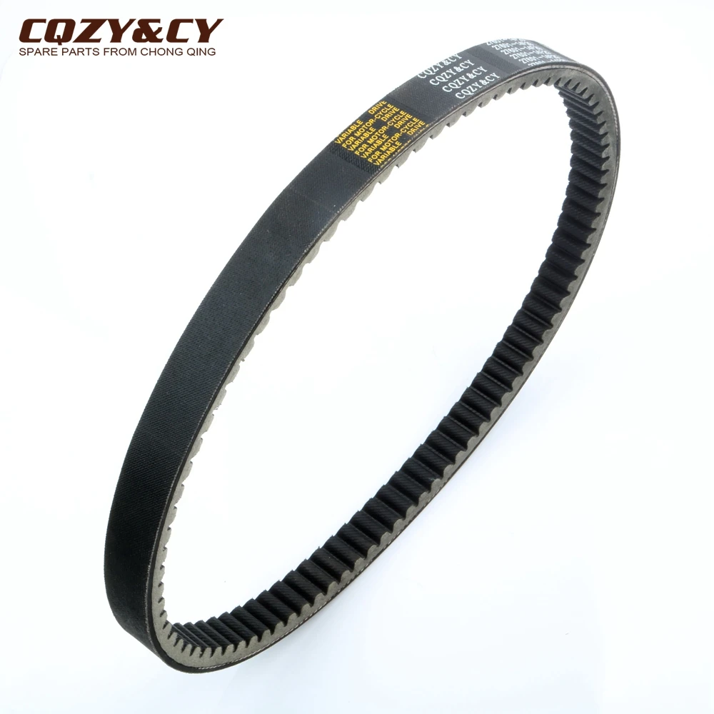 Scooter 867 22.2 28 Suzuki 200 200cc 2021 27601-14f20 Kit - AliExpress