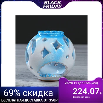 

Candlestick "Ball", blue, 10 cm 4932681