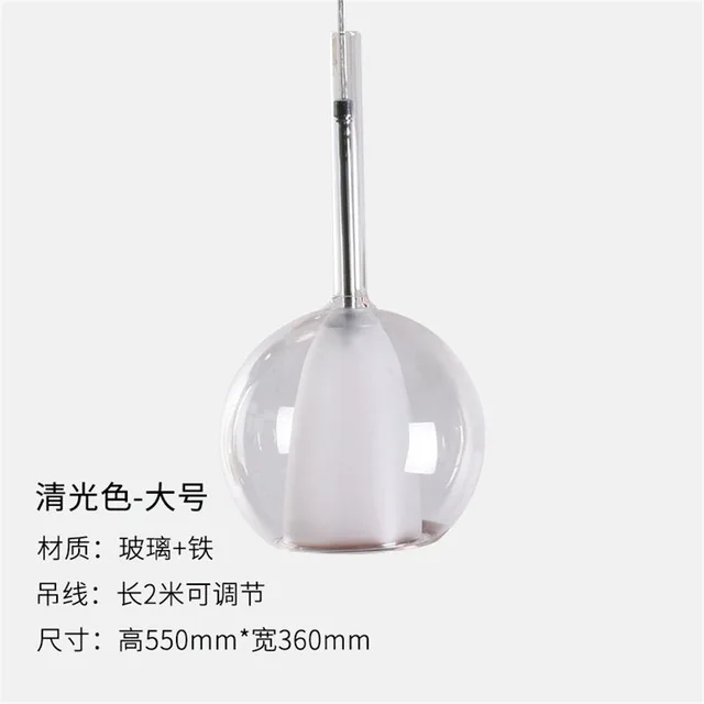 nordic bottle colored glass led pendant lights designer hanging lamp living room bar villa luminaire home deco kitchen fixtures - Цвет корпуса: G