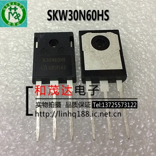 5 шт. SKW30N60HS 600V 30A