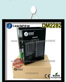 Новая версия! Подлинная Leadshine DM556 2 фазы цифровой шагового привода с Max 50 VDC Вход же розничную цену; но прочнее функция