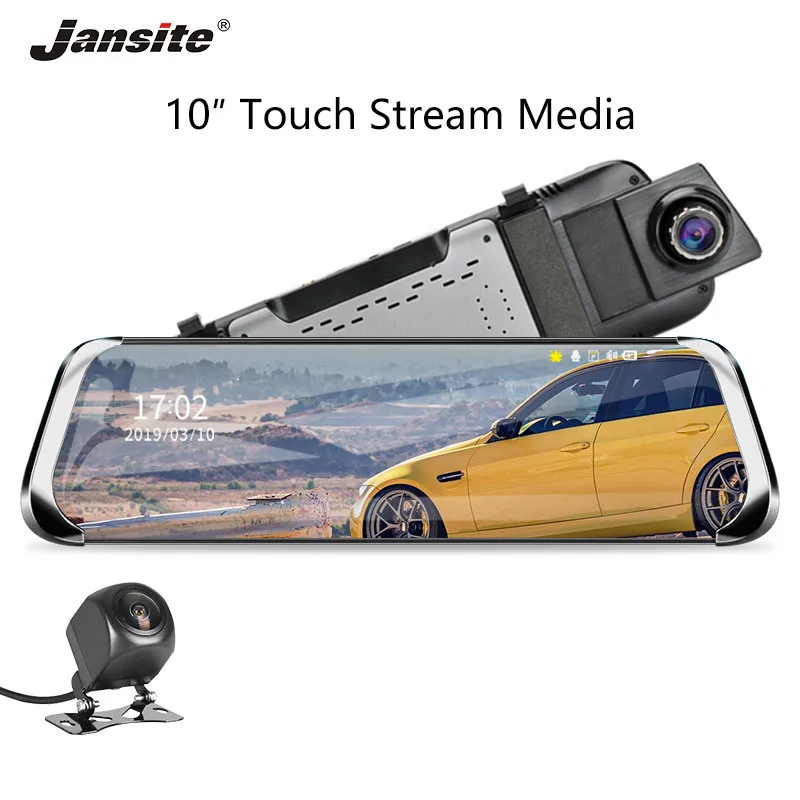 

Jansite 10" Car DVR Stream Media Touch Screen Dash cam Dual Lens Front camera 1080P Cameras Video Recorder Rear view Registrars