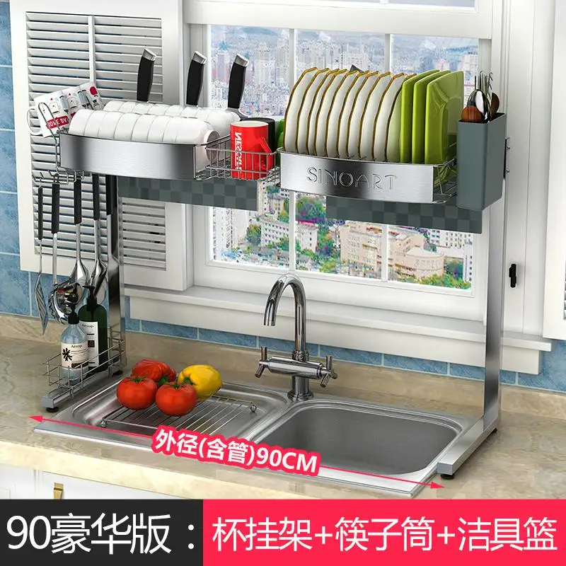 New Design Sinoya 304 Stainless Steel Kitchen Shelf Drainage Rack Sink Rack Bowl Dishes Chopsticks Supplies Drainage Rack - Color: Dark Khaki