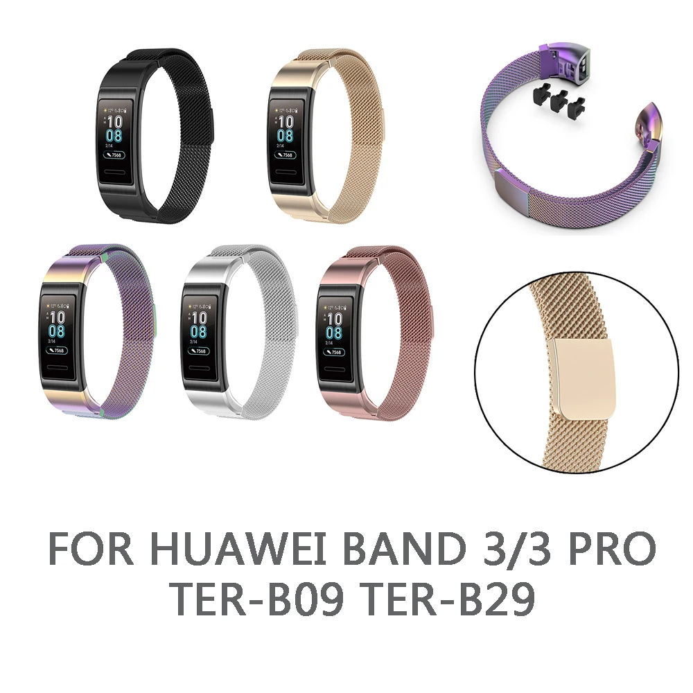 

New Magnet Stainless Steel Wrist Band Smart Watch Accessory For Huawei Bracelet Band 3/3 Pro TER-B09 TER-B29 Support Android IOS
