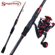 Sougayilang 1,8-2,1 м спиннинговая рыболовная удочка, комбинированная телескопическая удочка из углеродного волокна с 12+ 1BB спиннинговая Рыболовная катушка Pesca